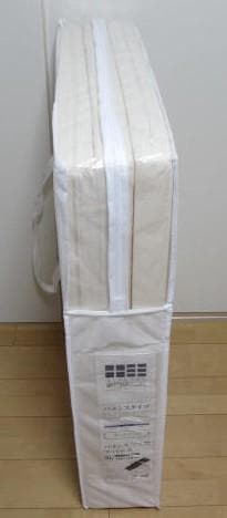 【日本製ふとんタナカ】バランス三つ折マットレス シングル 厚6cm 体圧分散