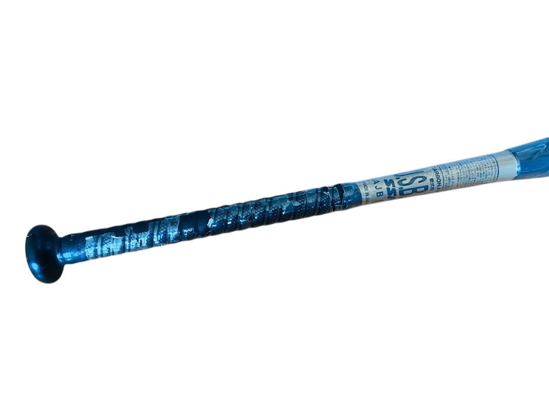 新品 SSK MM18 軟式バット 83cm 700g平均 SBB4023MD