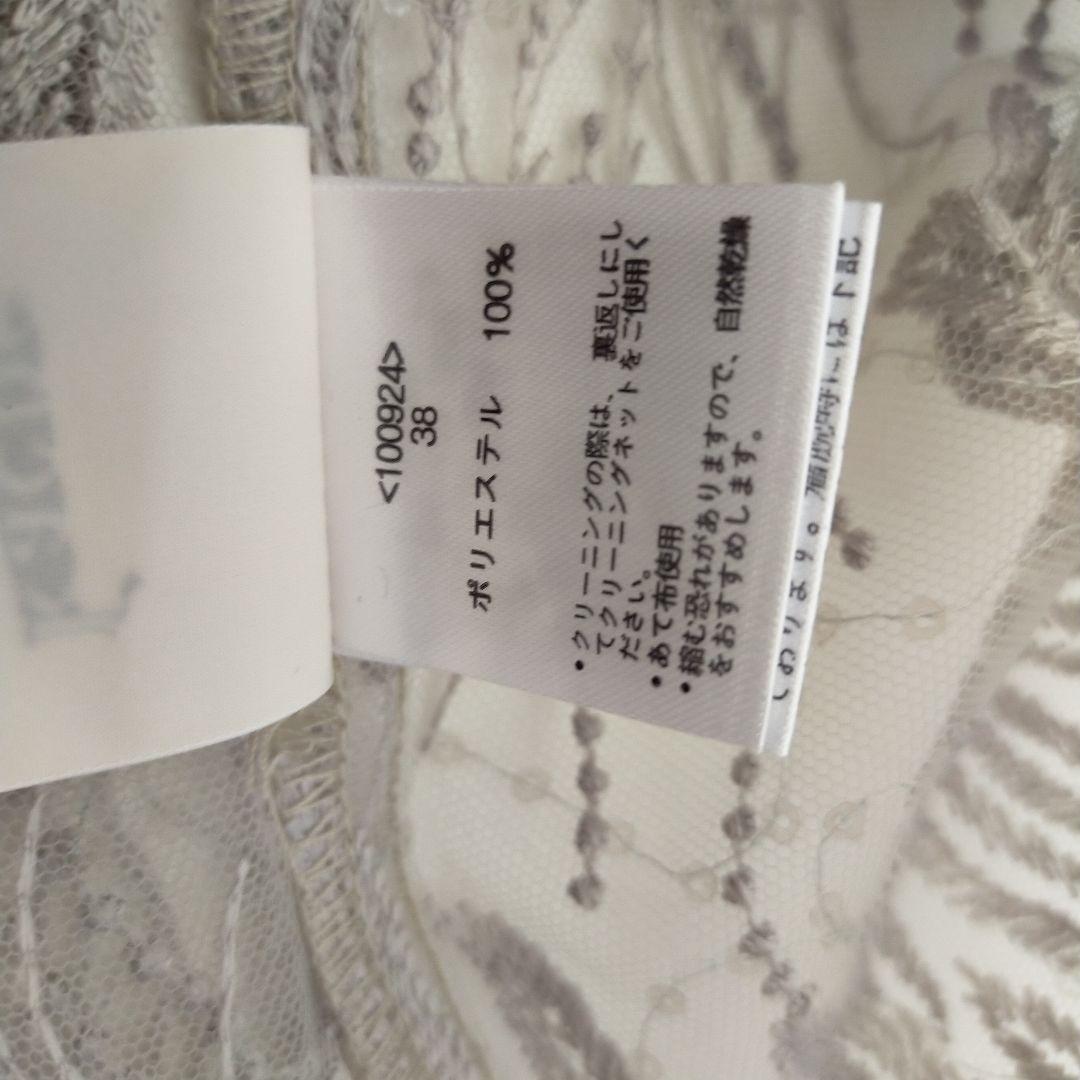 apaです。　kaene　スパンコールエンブロイダリードレス(M)