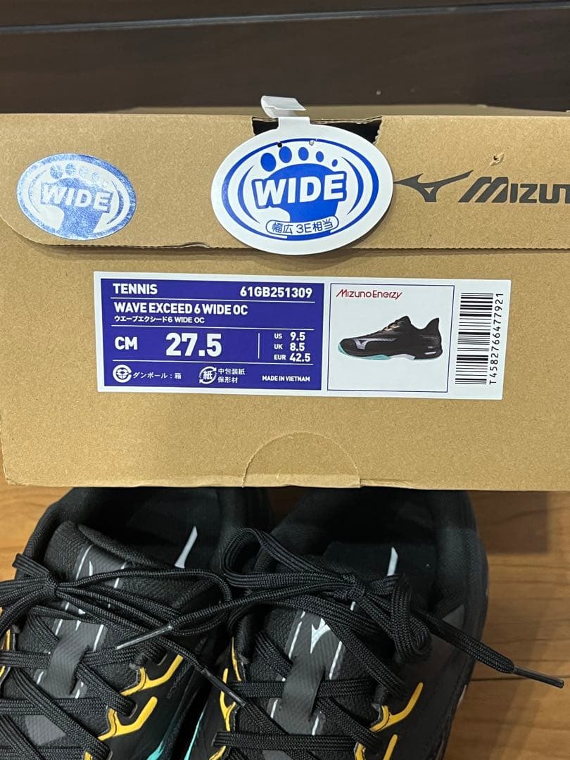 ミズノ テニス ウェーブエクシード6 WIDE OC