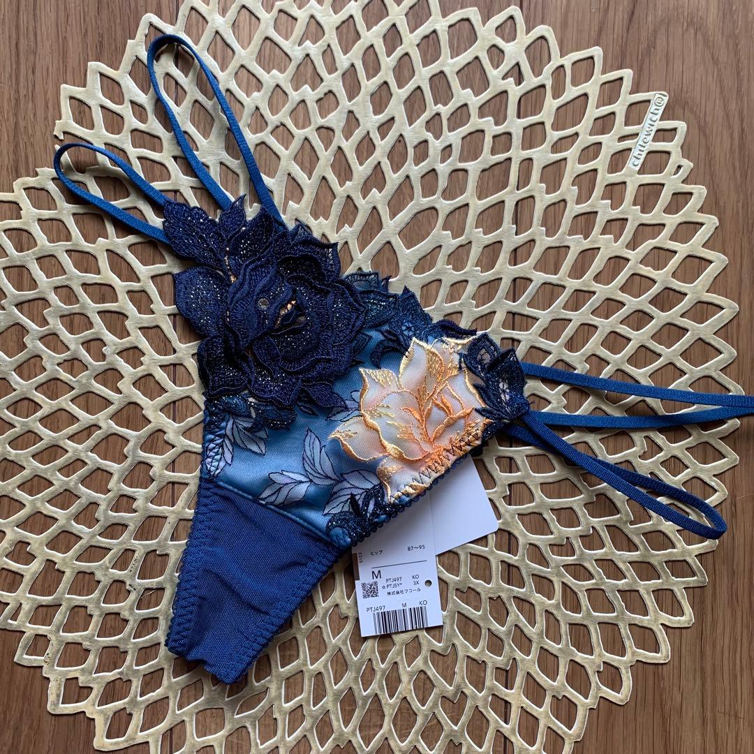 【タグ付新品未使用】サルート 店舗限定 97G マレフィセント D65/M