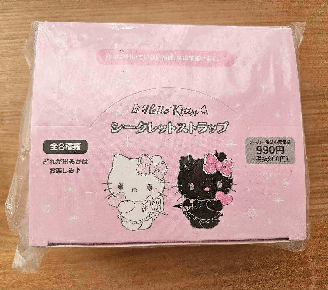未開封　ハローキティシークレットストラップ(天使小悪魔デザイン) 全8種類セット