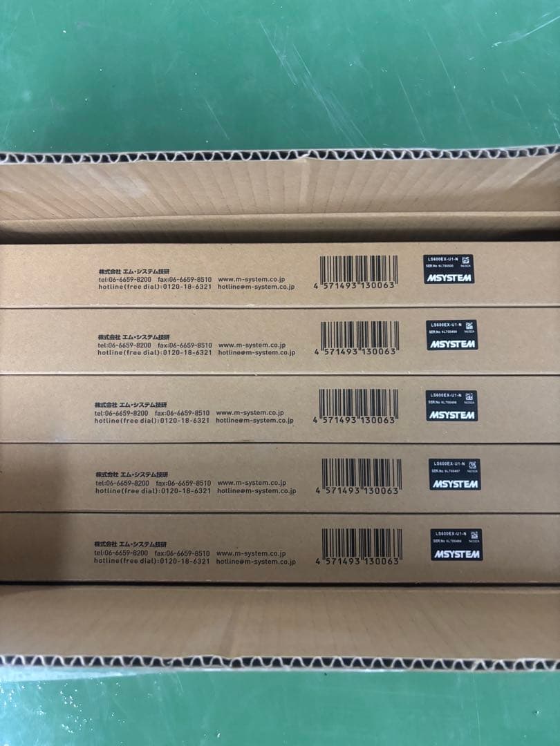 10本セット　１６／２０／３０形万能直管ＬＥＤライト　LS600EX-U1-N