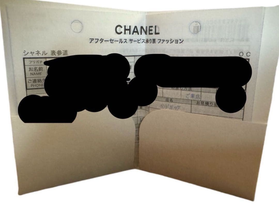 シャネル リュック　表参道正規店メンテ済み ハワイ購入本物 ココマークブラック