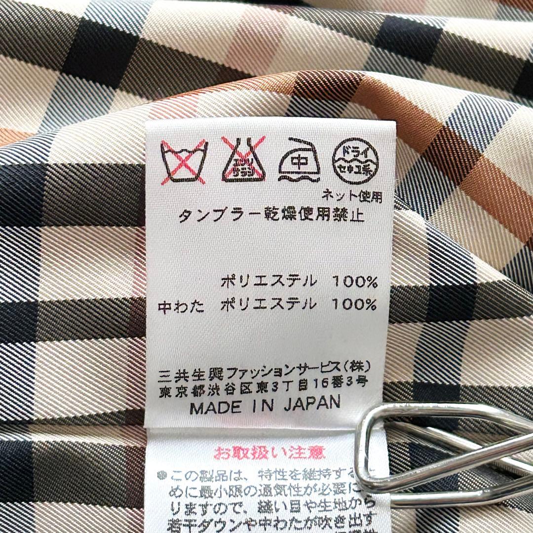 2925Z 美品 ダックス キルティングロングコート フード 2way ベージュ