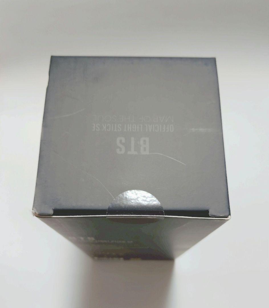 BTS ARMY BOMB アミボム ライトスティック Ver.4 MOTS