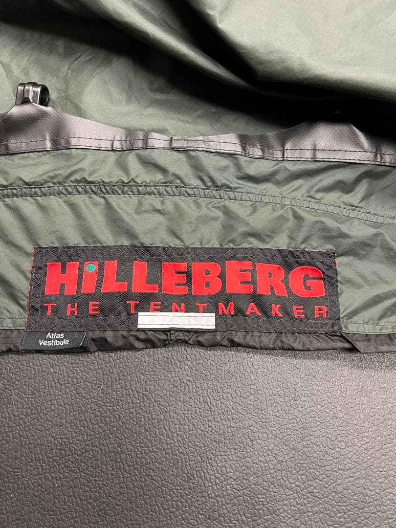 アトラス ベスタビュールHilleberg atlas ヒルバーグ 濃いグリーン