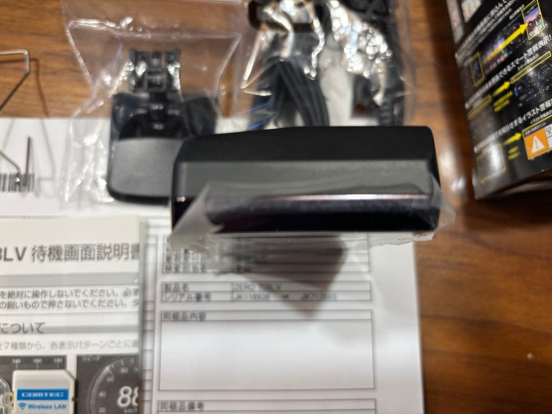 ZERO 708LV レーダーレーザー探知機 コムテック⭐️付属品未使用⭐️美品⭐️