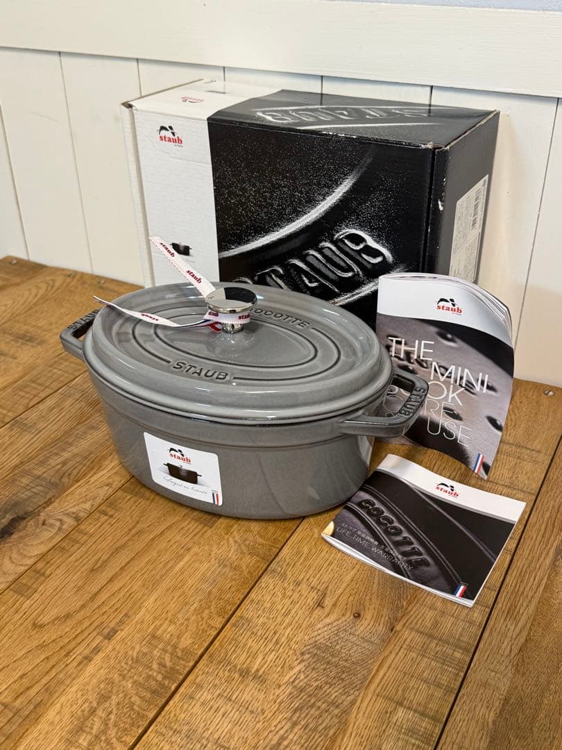 新品 ストウブ ピコ・ココット オーバル グレー 23cm 40500-236