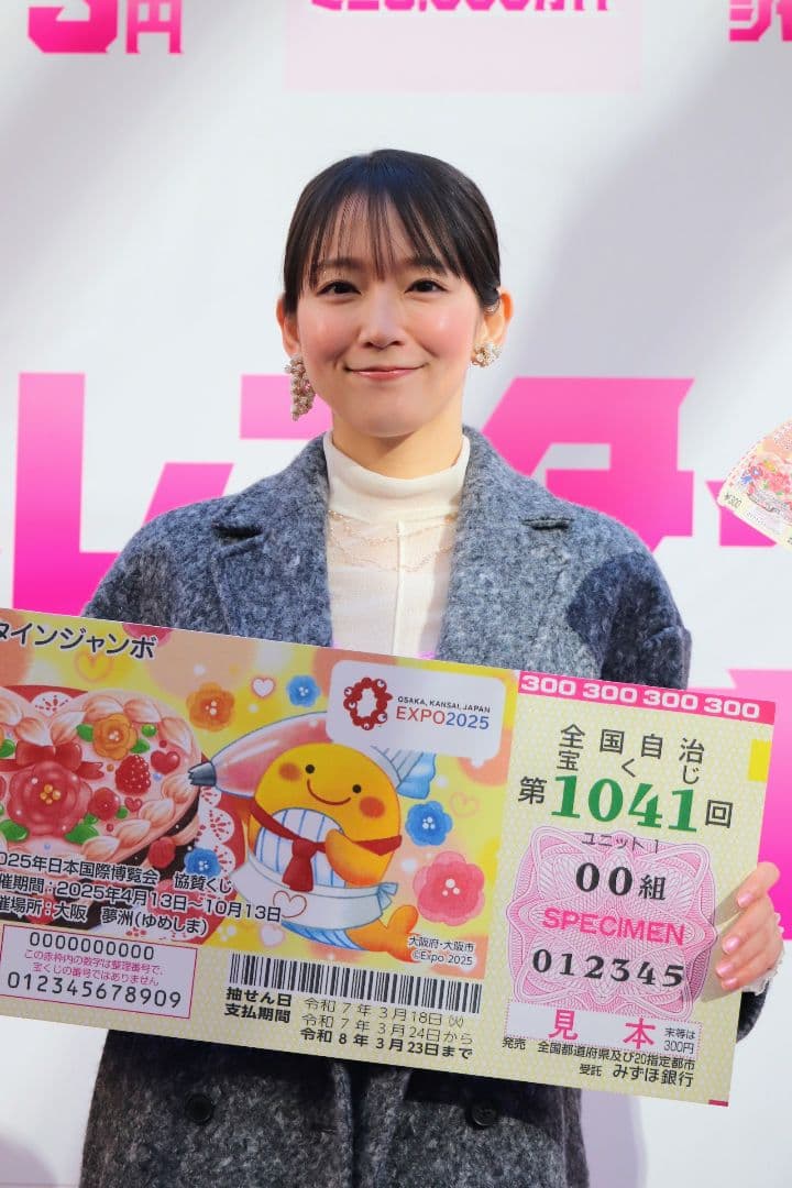 値下げ!宇賀なつみさん吉岡里帆さん写真Ｌサイズ