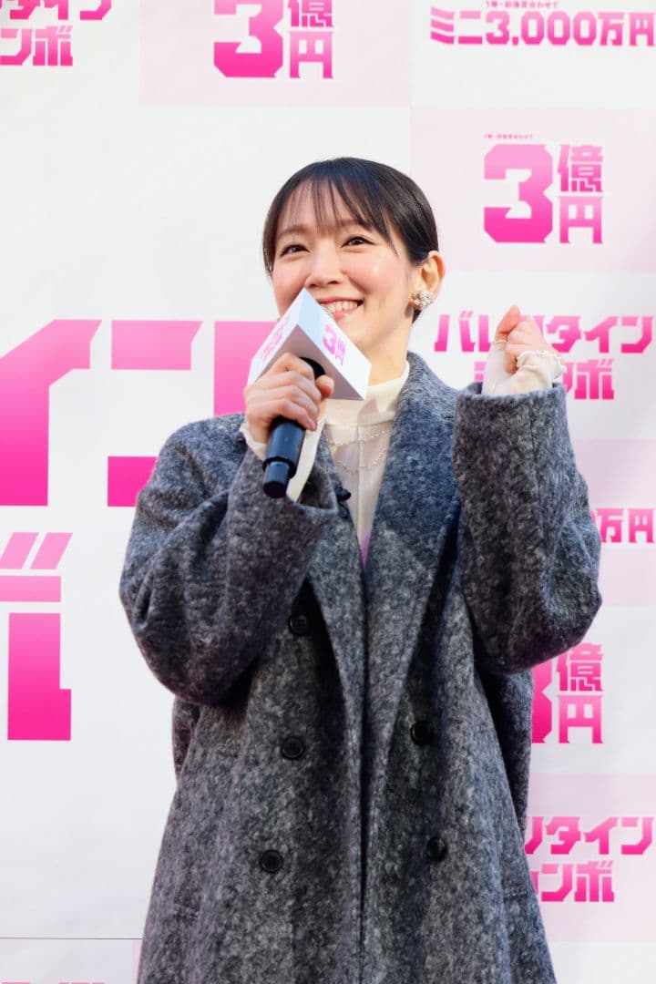 値下げ!宇賀なつみさん吉岡里帆さん写真Ｌサイズ