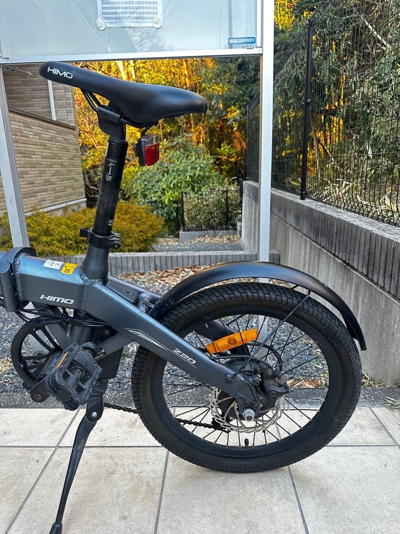【HIMO Z20】電動アシスト自転車 公道走行可 電動自転車 20インチ