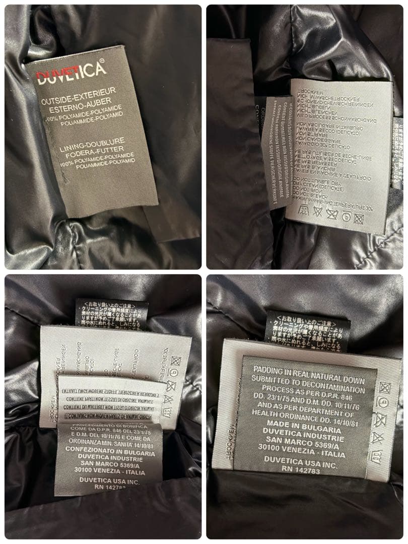 【F.E.N.正規】デュベティカ ダウン アインウェン黒 14A（大人M相当）