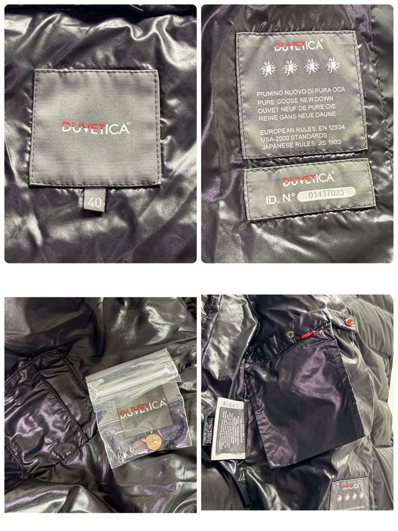 【F.E.N.正規】デュベティカ ダウン アインウェン黒 14A（大人M相当）