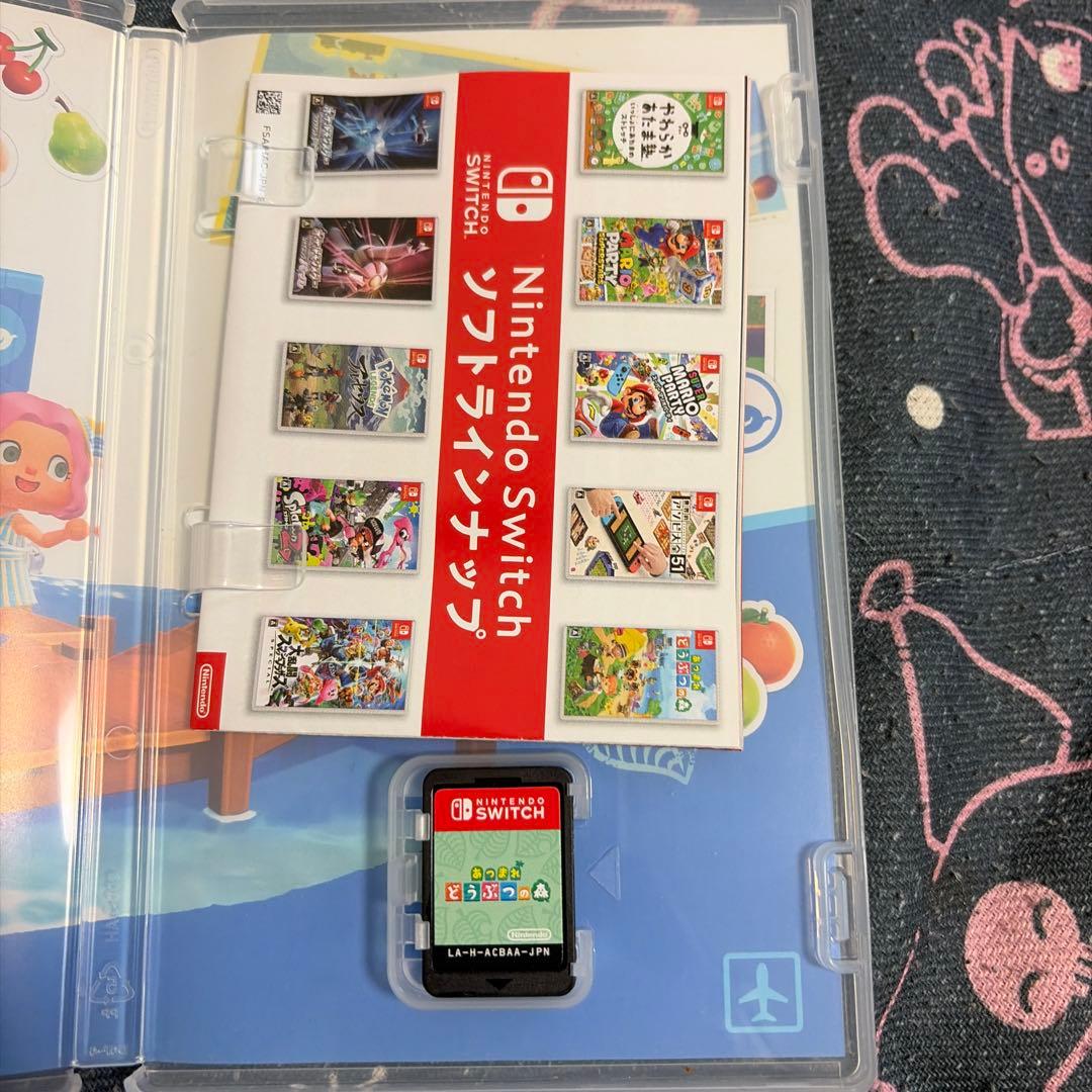 Nintendo Switch Lite ターコイズ 本体　充電器、箱付き