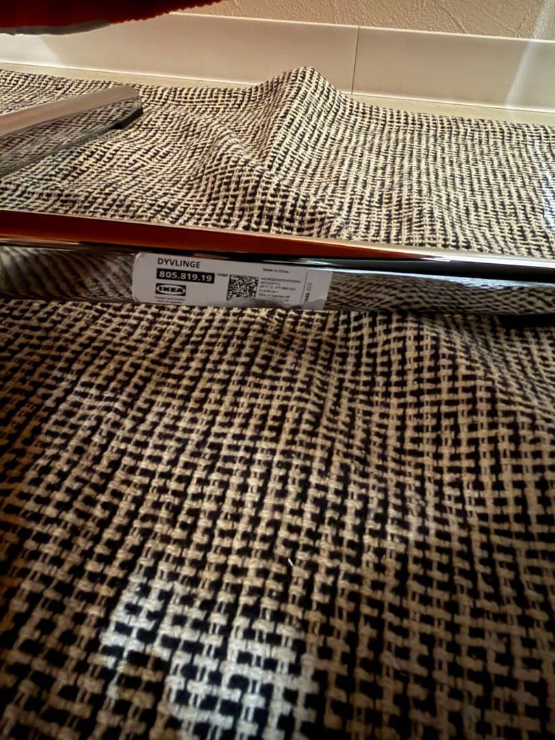 IKEA DYVLINGE ディヴリンゲ