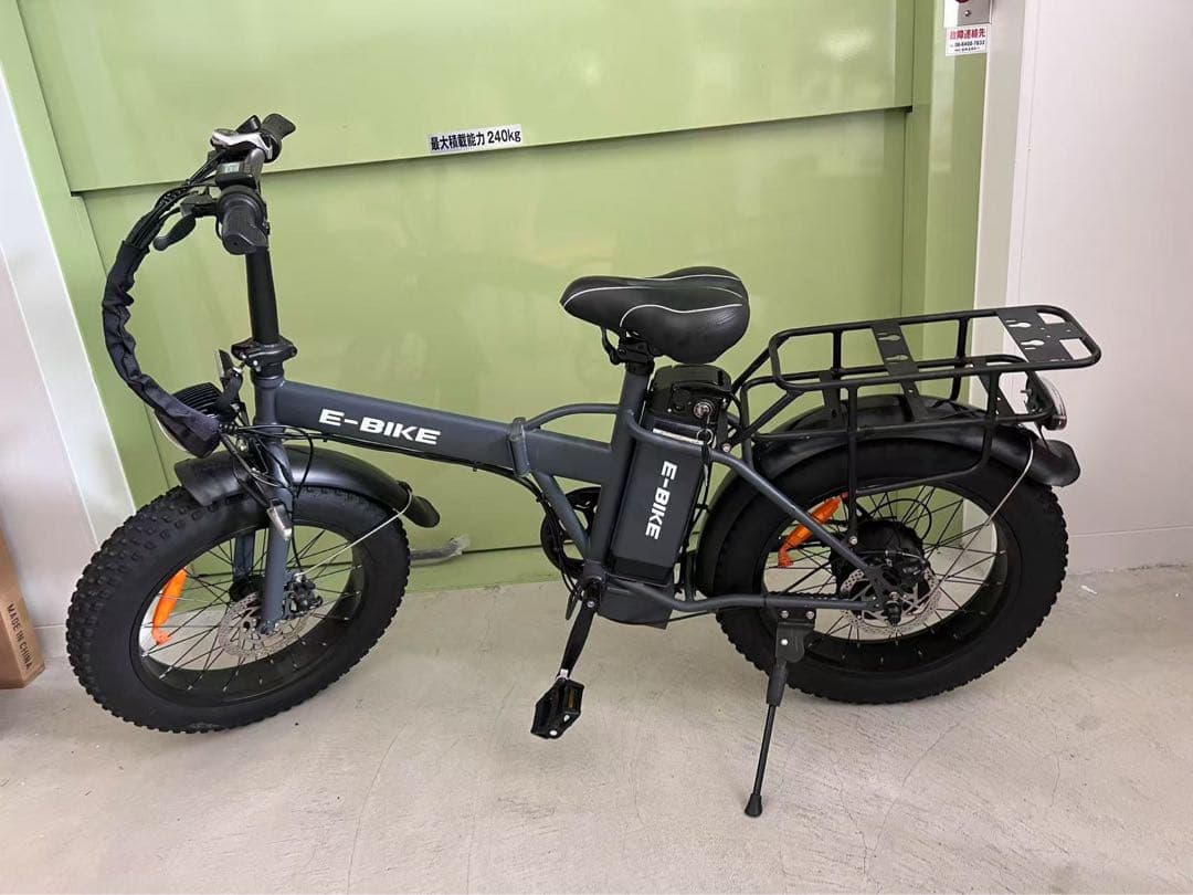 ファットバイク20インチ折り畳みビーチクルーザー自転車 FATBIKE 7段変速