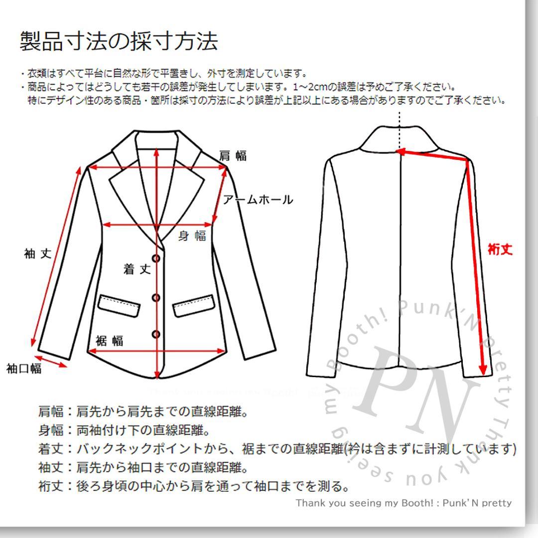 【makaroni様売約済】ZARA ブークレダブルブレストミディ丈コート XS