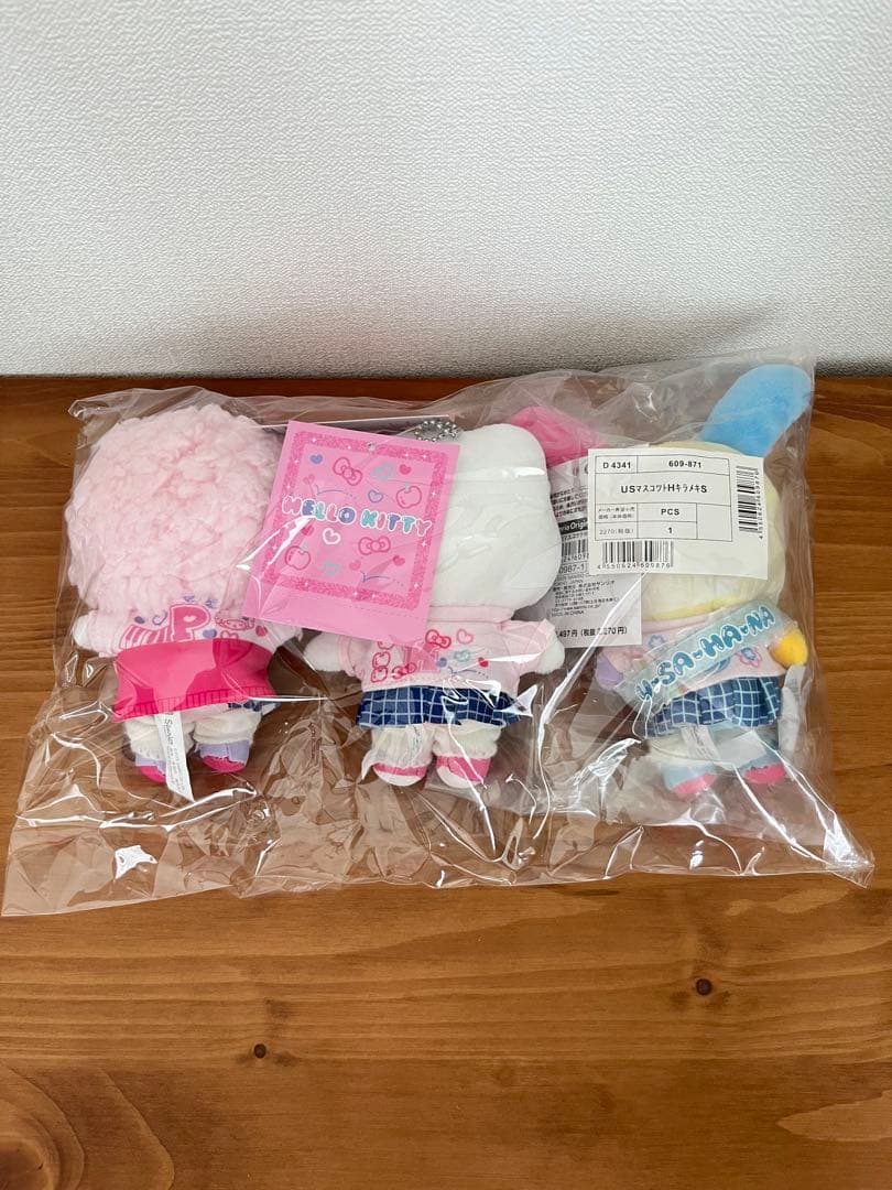 サンリオ★学園きらめき祭デザインシリーズ★マスコット★ぬいぐるみ