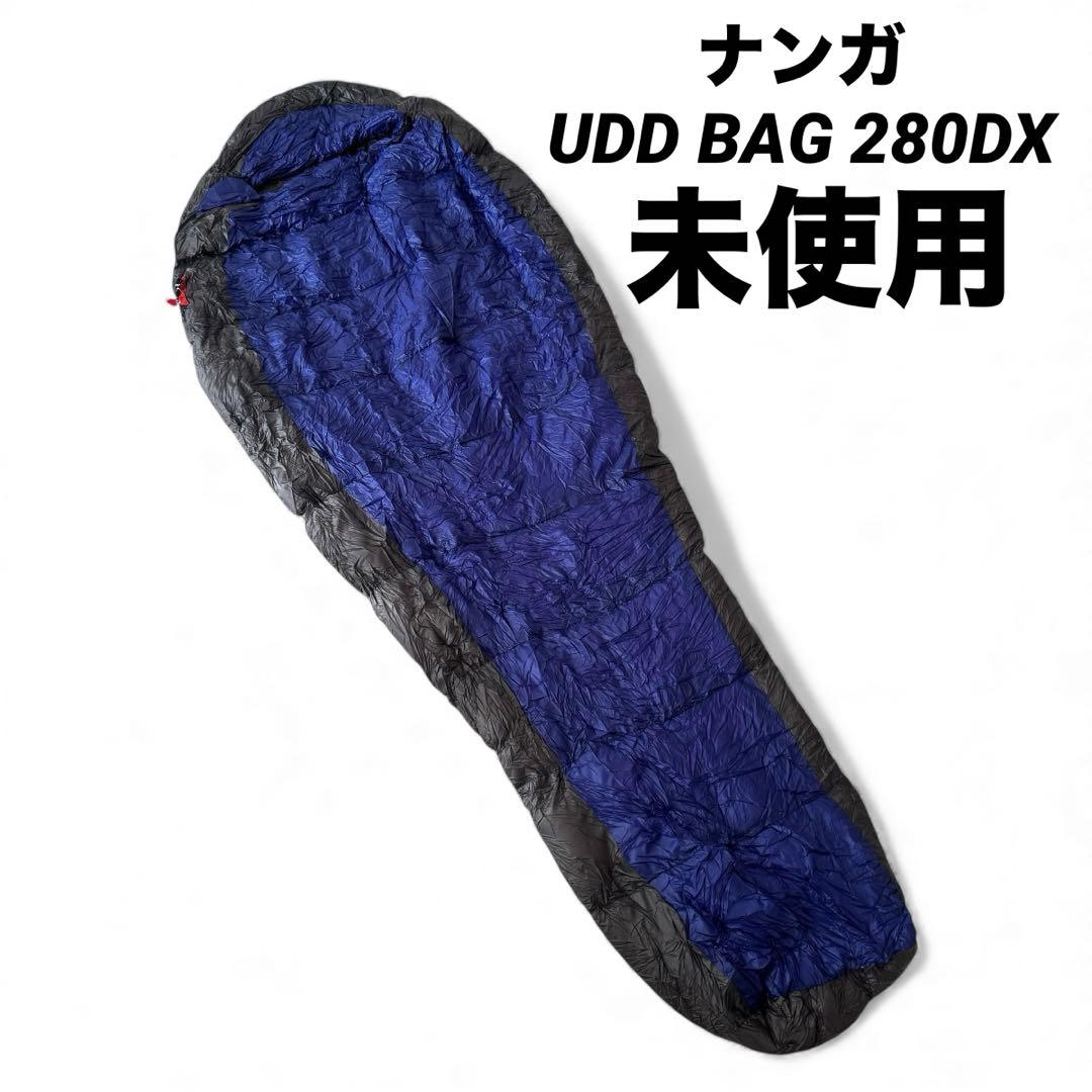 未使用　ナンガ UDD BAG 280DX 寝袋 ブルー×ブラック