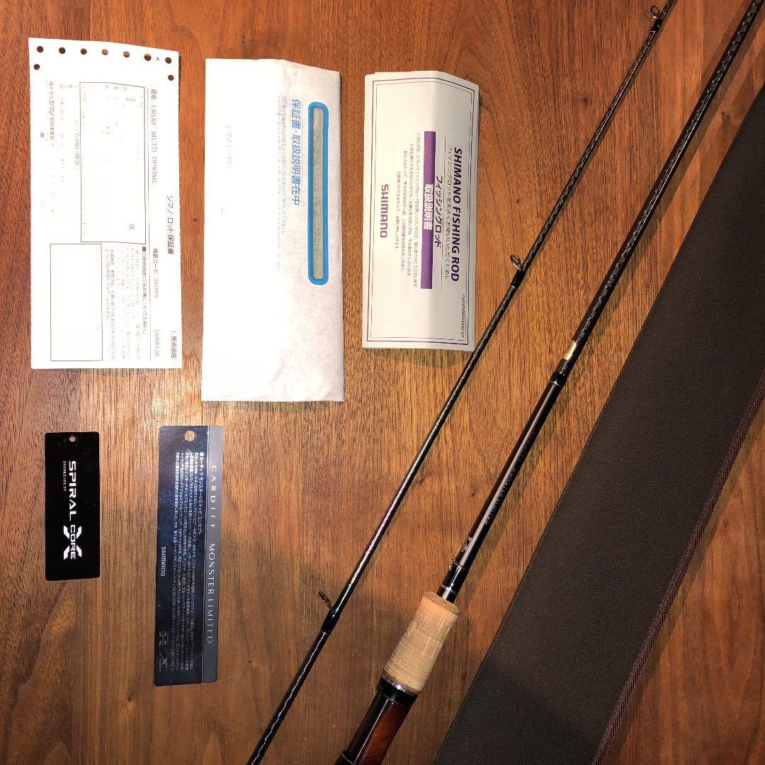 カーディフモンスターリミテッドDP93ML