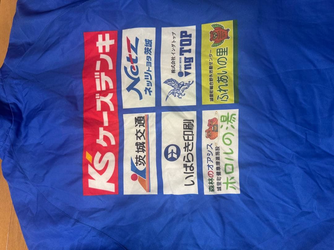 水戸ホーリーホック　ウィンドブレーカー　上下セット　非売品