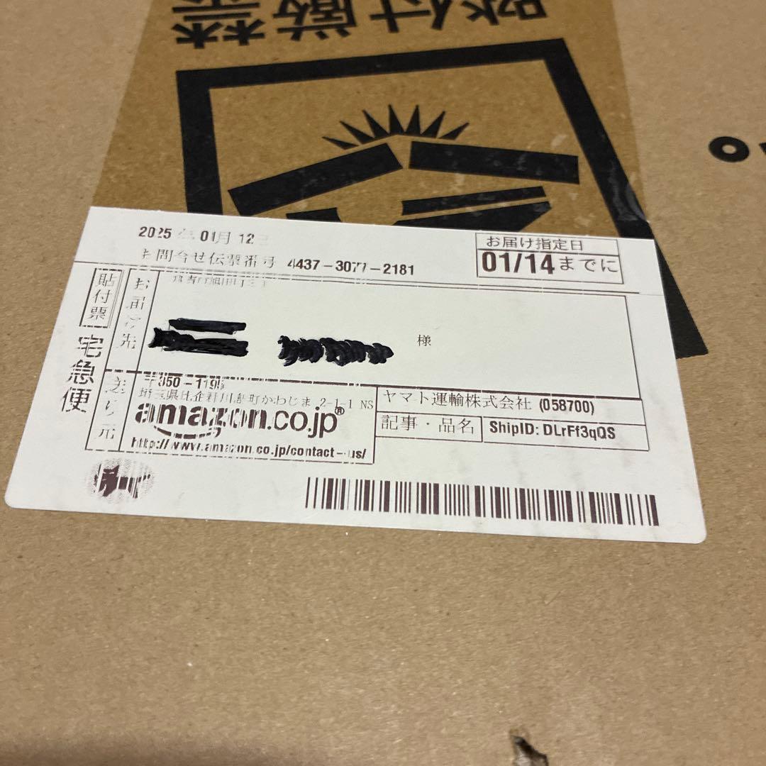 コロナ サロンヒーター KT-1624(M)