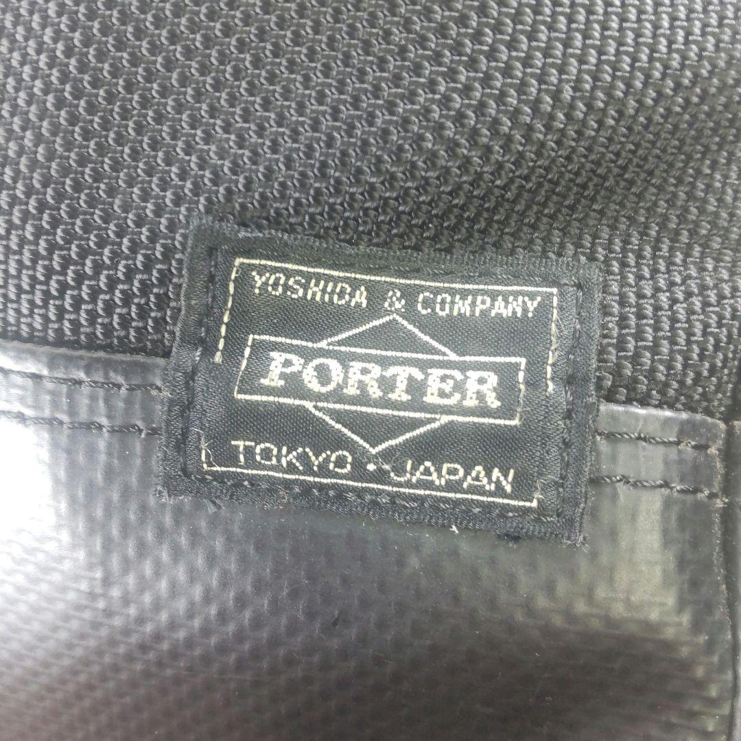【PORTER/ポーター】美品 HEAT スリング ショルダー バッグ ボディ