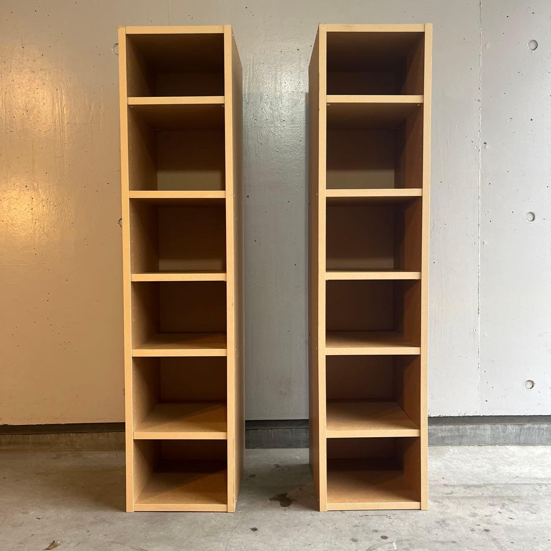 美品・廃盤希少★無印 パルプボードボックス・フリーラック ２個セット