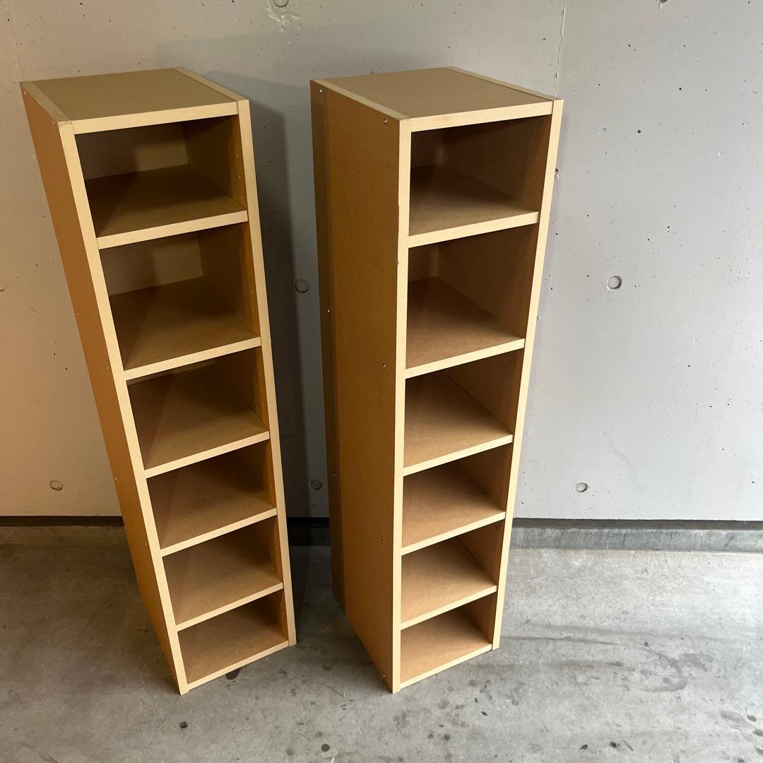 美品・廃盤希少★無印 パルプボードボックス・フリーラック ２個セット