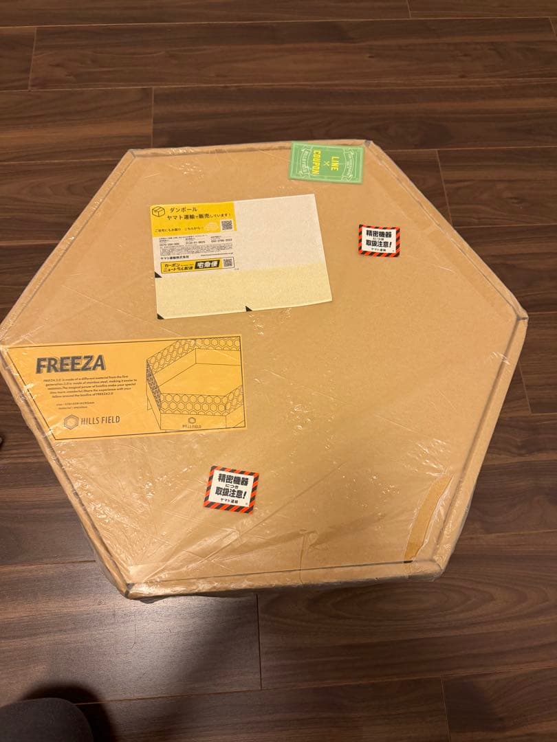 HILLS FIELD 焚き火台 未使用★ヒルズフィールド