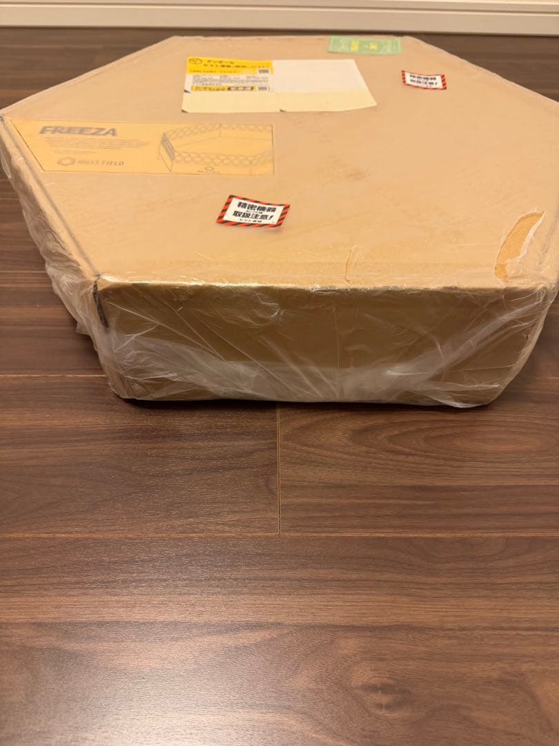 HILLS FIELD 焚き火台 未使用★ヒルズフィールド