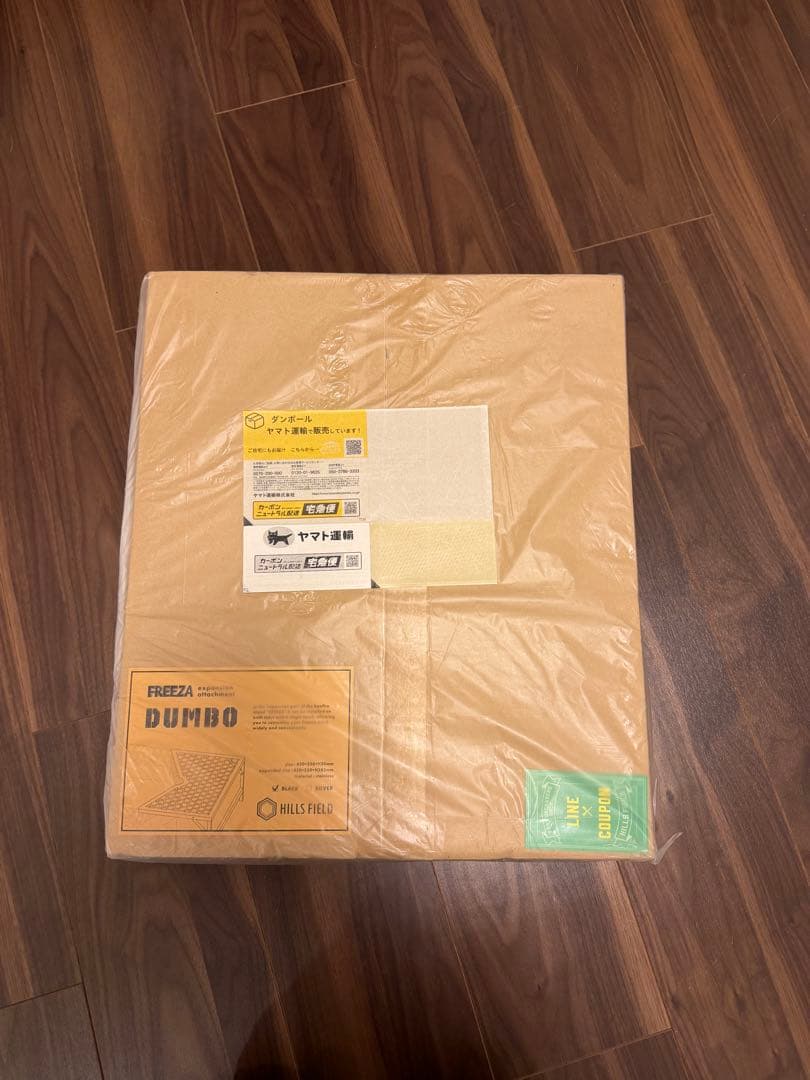 HILLS FIELD 焚き火台 未使用★ヒルズフィールド