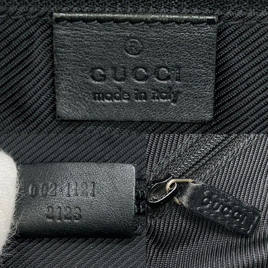 【GUCCI】トートバッグ　GGキャンバス　ブラック　A4