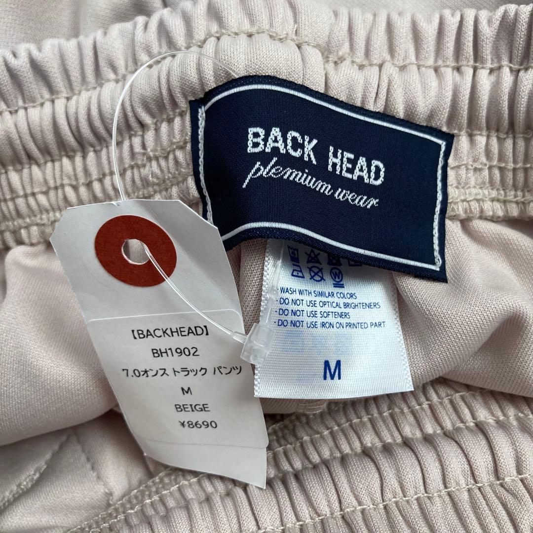 美品✨ BACK HEAD セットアップ ジャージ ジップアップ パンツ