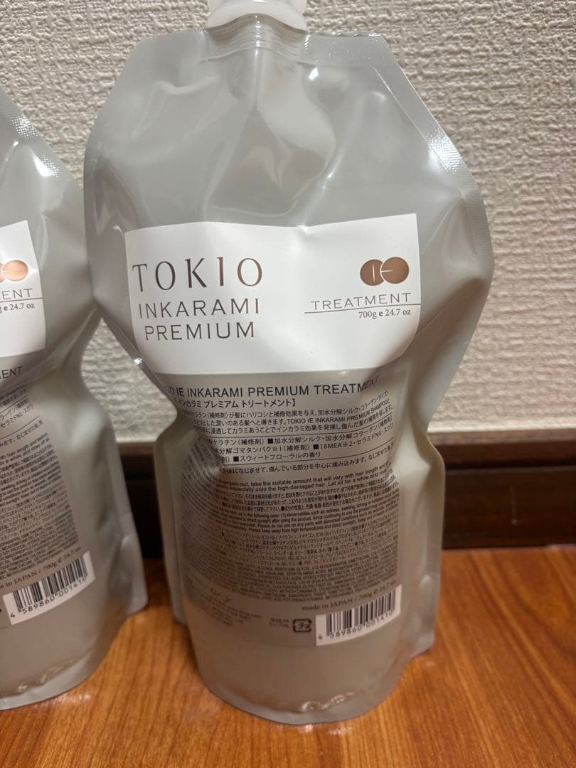 トリートメント TOKIOINKARAMI PREMIUM TREATMENT 700g x 2