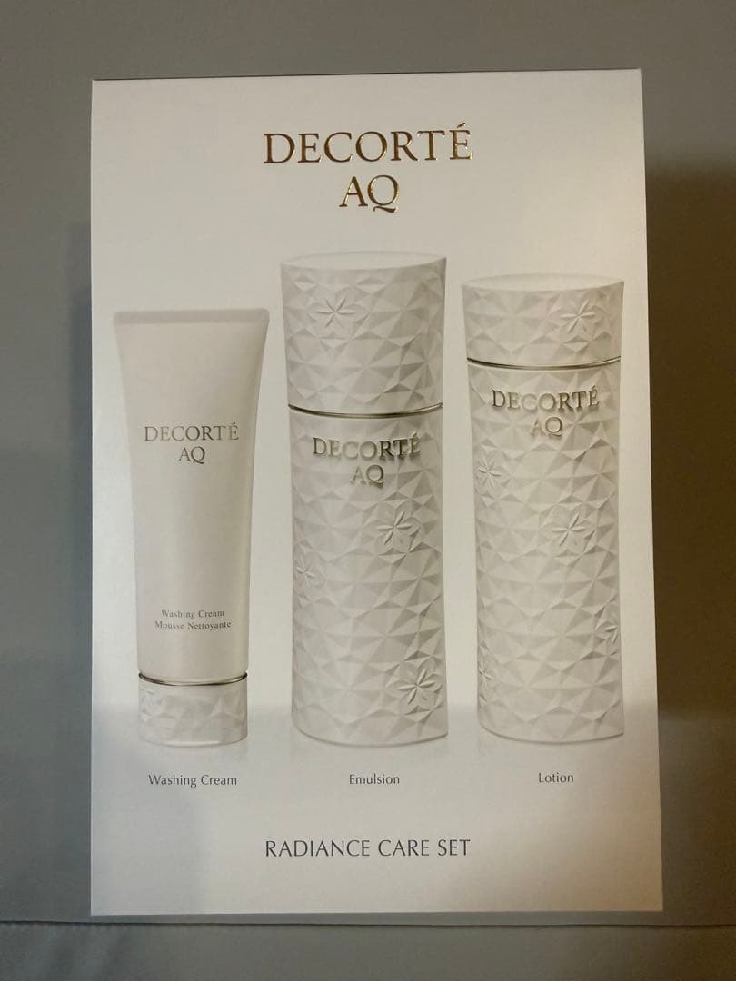 g*7様 コスメデコルテ DECORTE AQ ラディアンス ケア セット