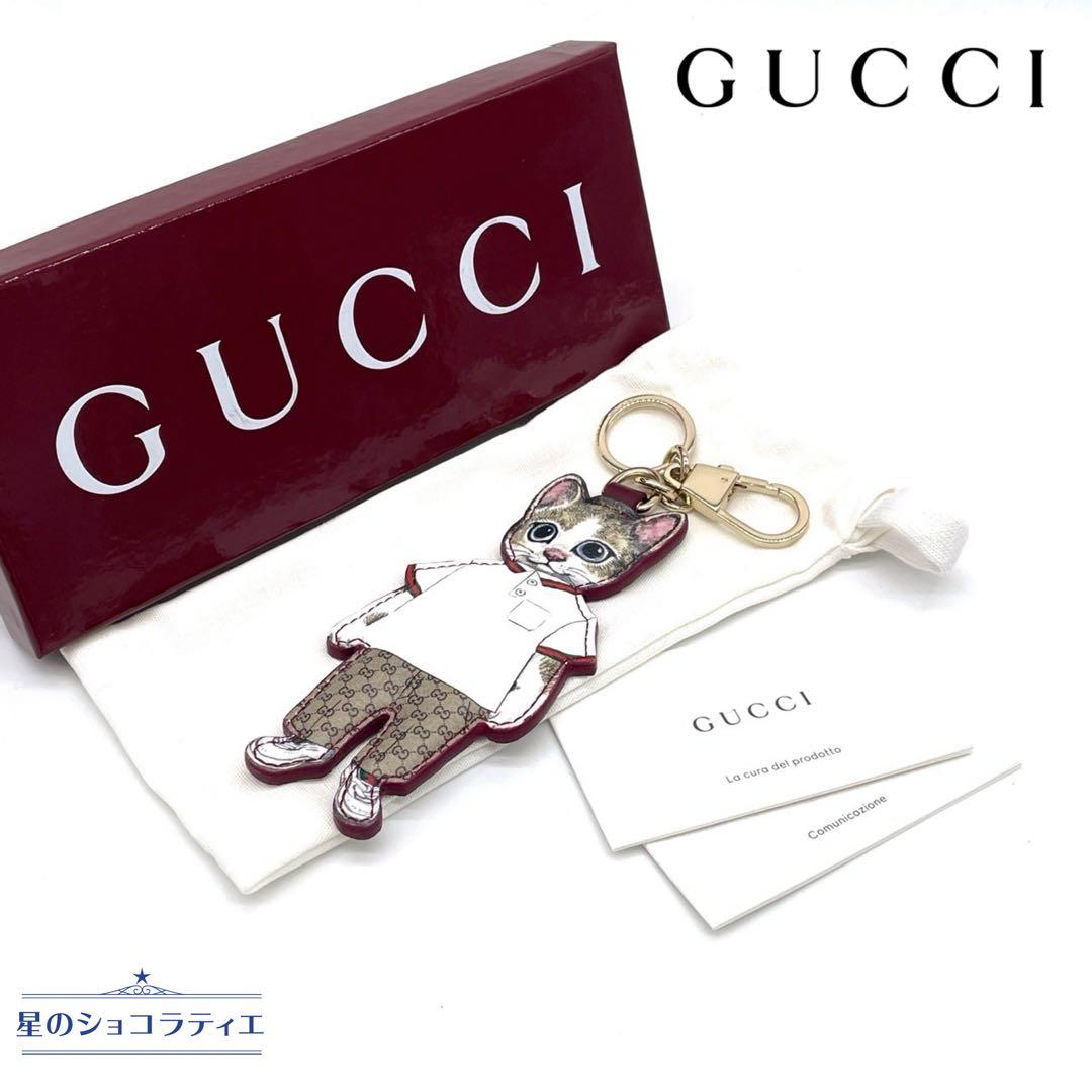 未使用‼️GUCCI グッチ ヒグチユウコ 日本限定 チャーム 猫 BORIS