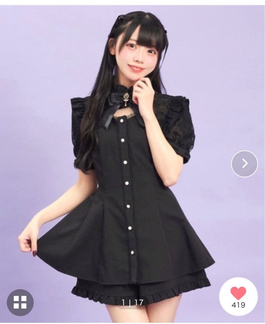 袖レース&ボレロ風半袖セットアップ