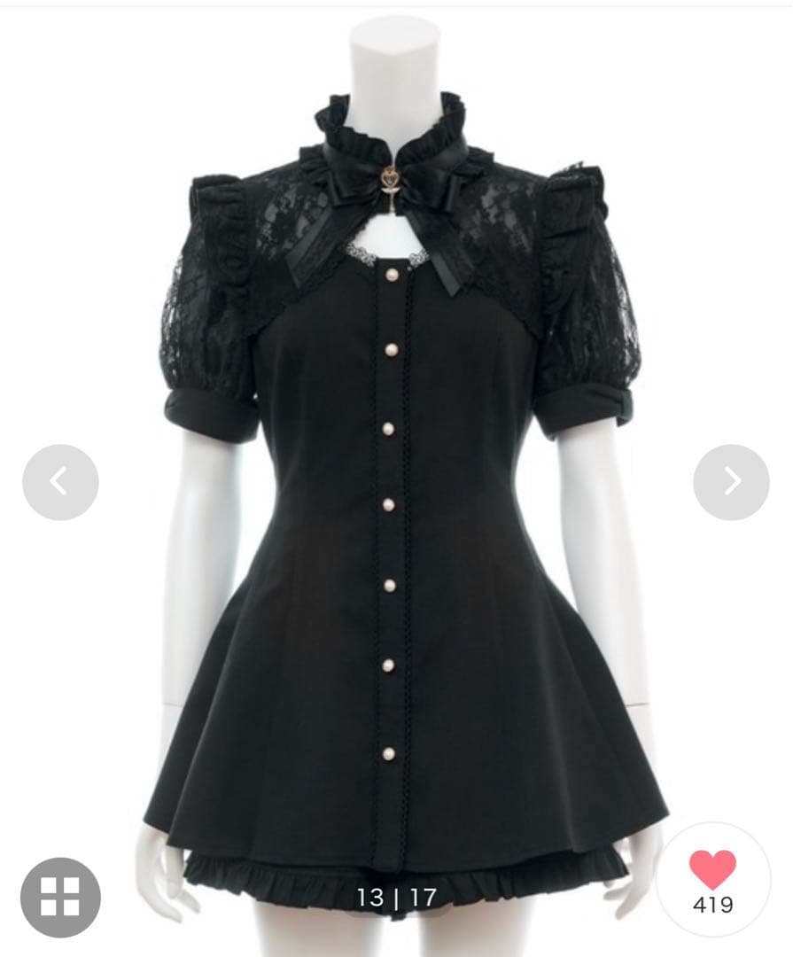 袖レース&ボレロ風半袖セットアップ