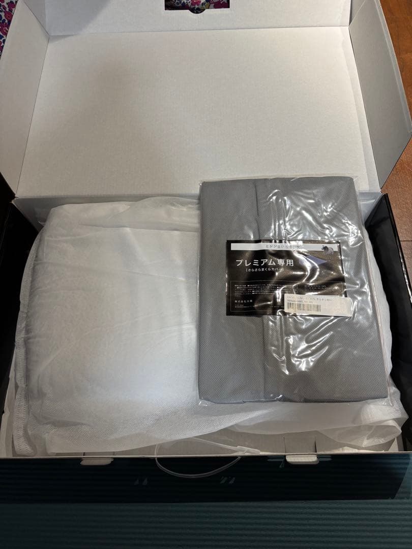 さっくー新品ヒツジのいらない枕プレミアム