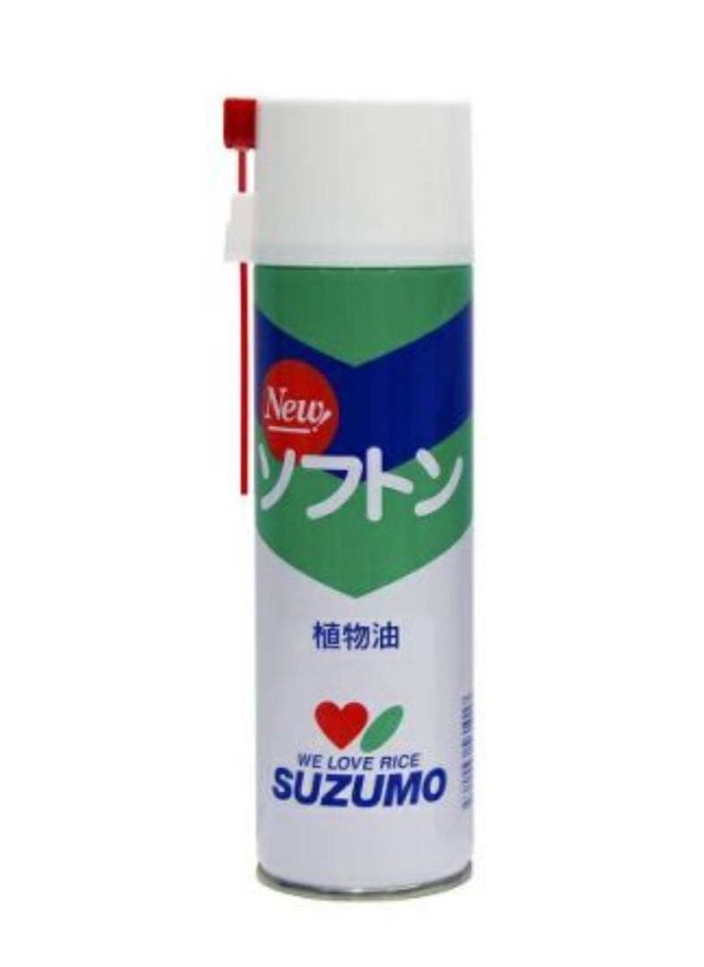 【便利】SUZUMO 鈴茂　海苔巻きロボット　SVR-NNV 専用台無料付