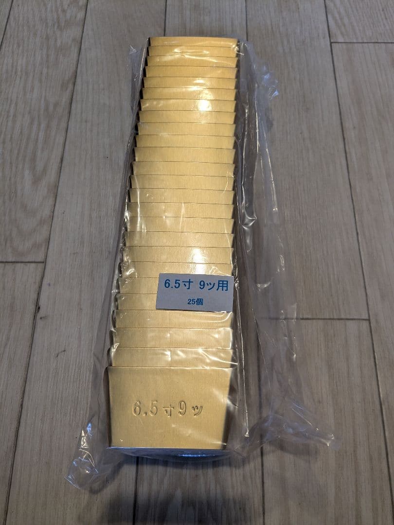 お節重箱　内皿セット　1組1080円　ORIBE紙製重箱6.5寸　17組