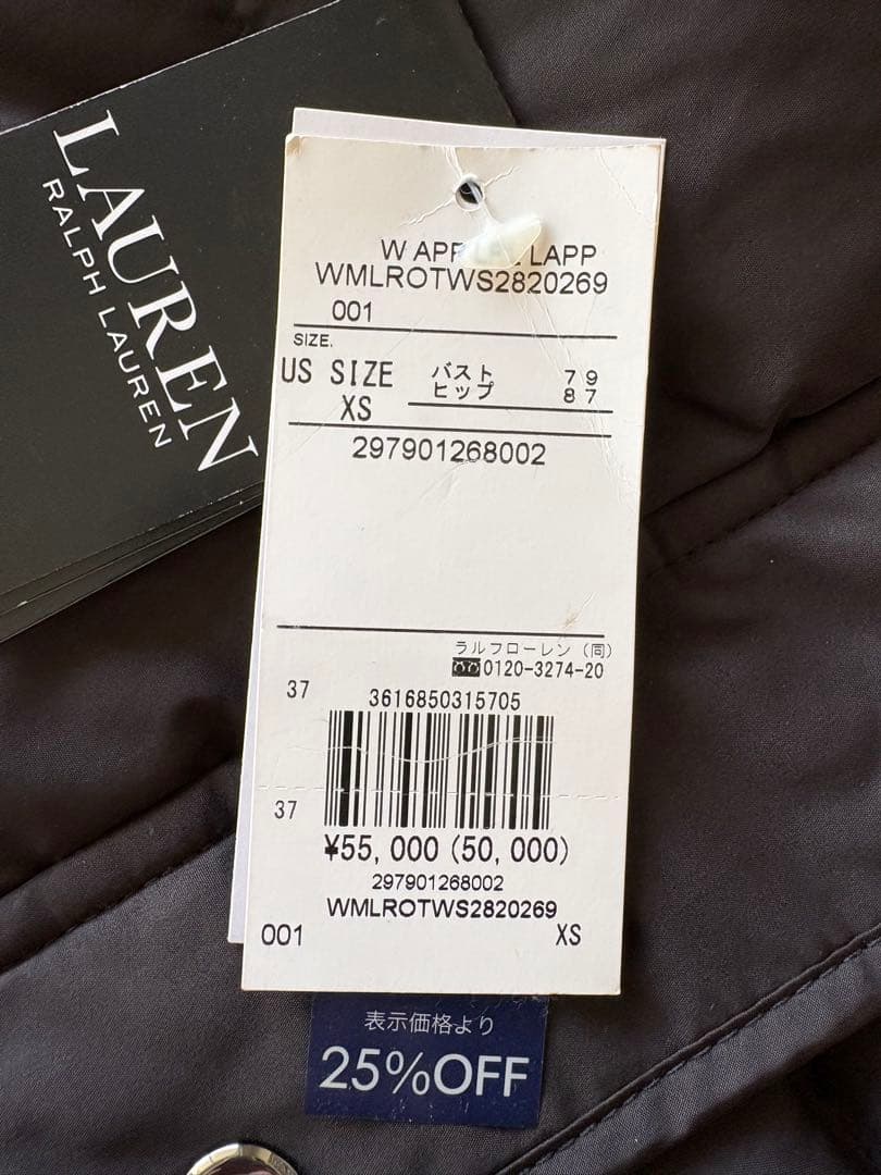 LAUREN ファー付ダウン　XS