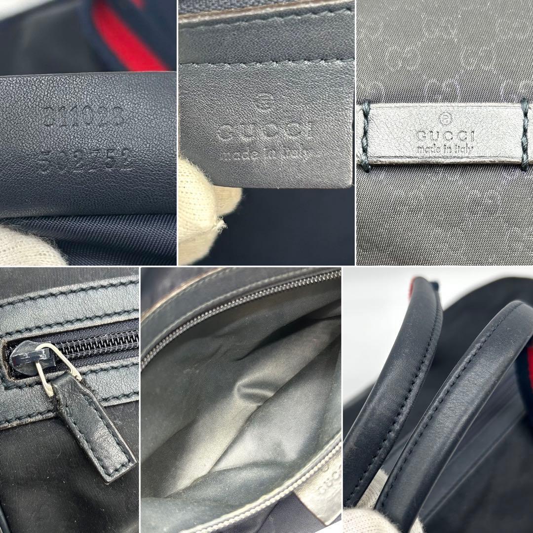 GUCCI GG柄 シェリーライン ボストンバッグ ナイロン 2way 黒