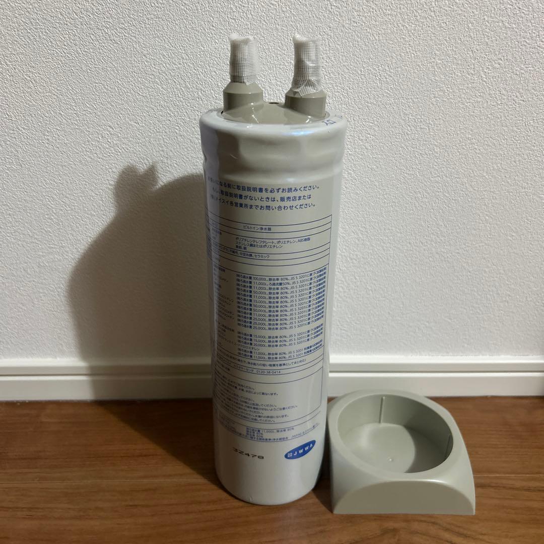 ★展示品★未使用★メイスイ★浄水器 カートリッジ GE-1Z ★管理Ａ