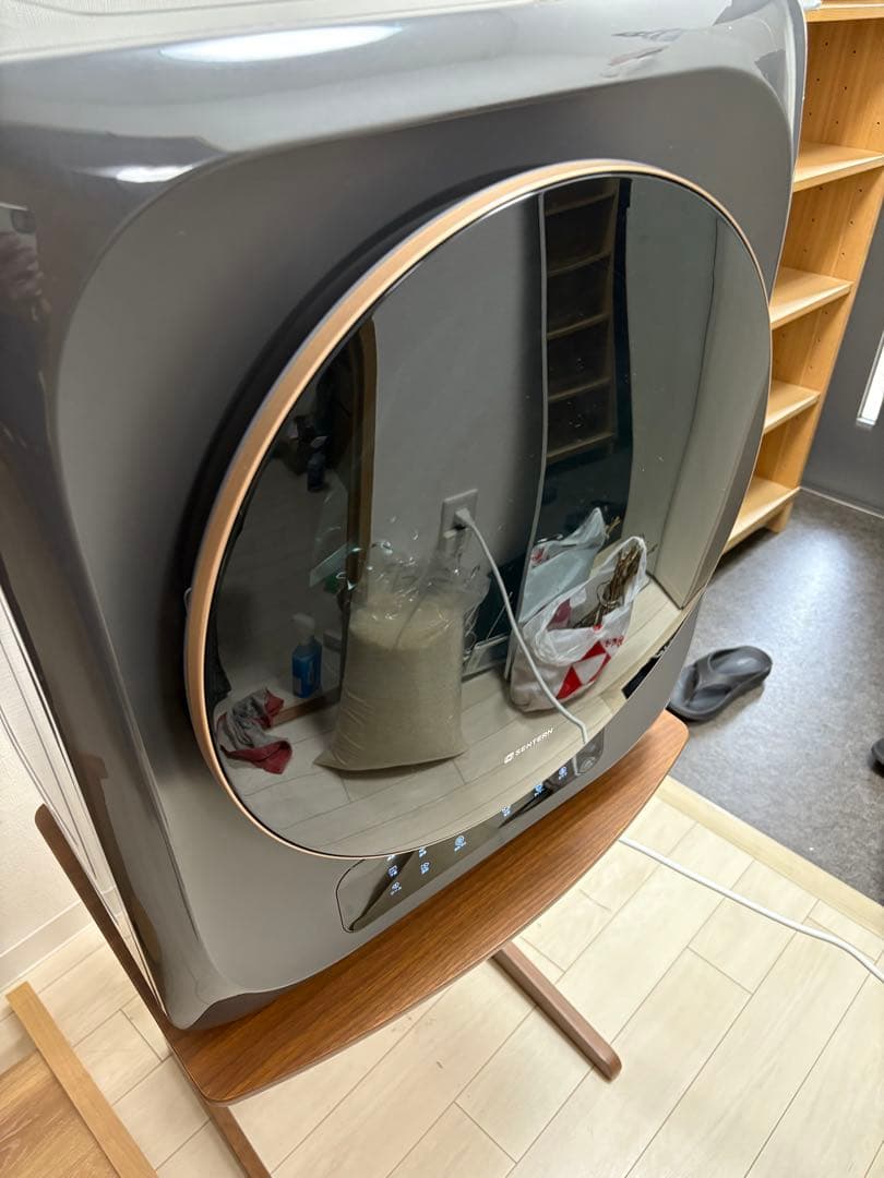 SENTERN 小型衣類乾燥機 ES293336AAA センターン