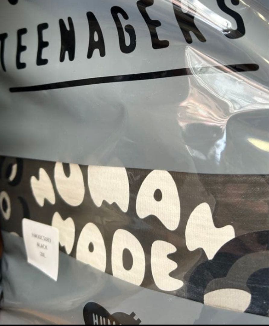 HUMAN MADE Animal Graphic T-Shirt Kobe 黒