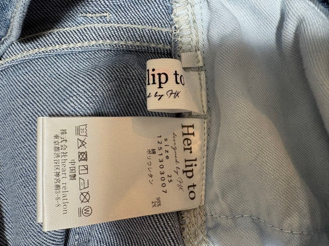 パンツ Herlip to New York High-Waisted Jeans 25