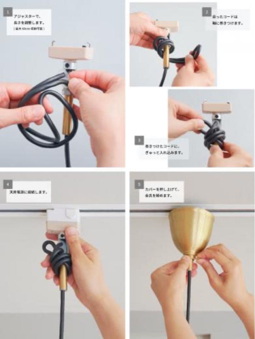 ホワイトガラス ペンダントライト ゴールド